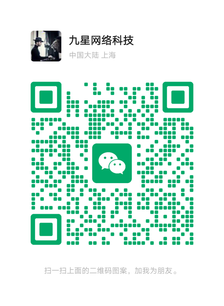 轻创终点站【VIP会员专属交流群】-轻创终点站